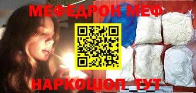 гидропоника Новозыбков