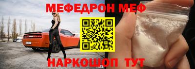 гидропоника Новозыбков