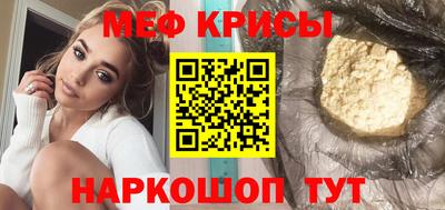 гидропоника Новозыбков