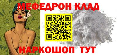гидропоника Новозыбков