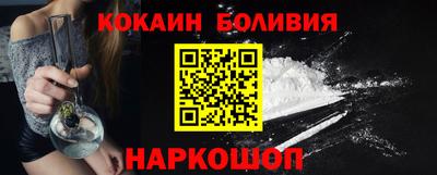 гидропоника Новозыбков