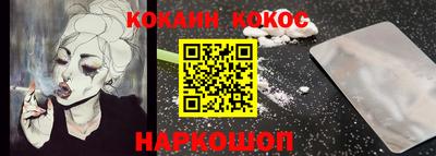 гидропоника Новозыбков