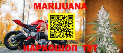 наркотики Новокубанск