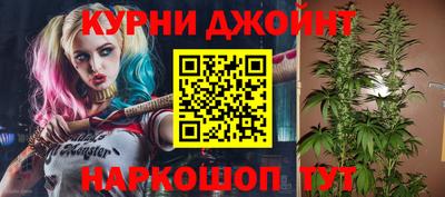 прущие крисы Новодвинск