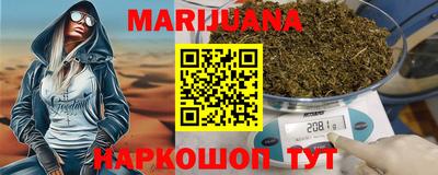 прущие крисы Новодвинск