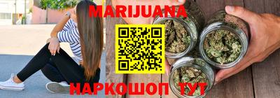 прущие крисы Новодвинск