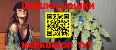 наркотики Новокубанск