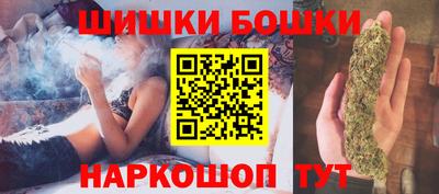 наркотики Новокубанск