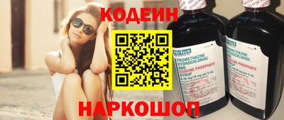 гидропоника Новозыбков