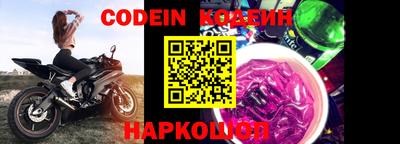 гидропоника Новозыбков