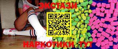 гидропоника Новозыбков