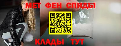 прущие крисы Новодвинск