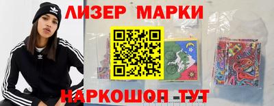 гидропоника Новозыбков