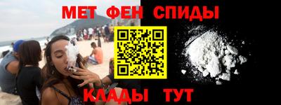 прущие крисы Новодвинск