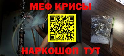 гидропоника Новозыбков